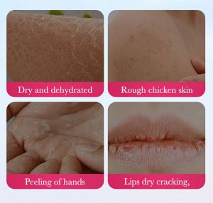 Подарочный набор косметический 4 предмета