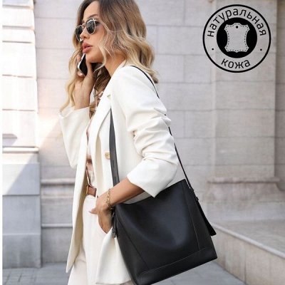 Большой пристрой. Большой выбор на каждый день