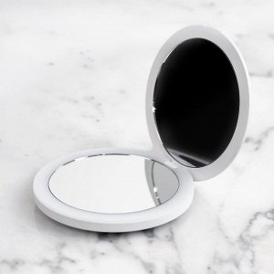 Складное зеркало с подсветкой CHOUCHOU × ELLE La Parisienne Mirror