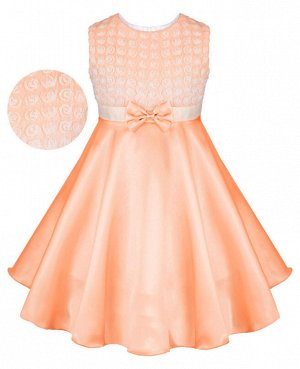 Персиковое нарядное платье для девочки Цвет: персик