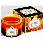 Для тела: скрабы, обертывания, крема