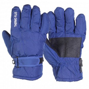 Перчатки Лыжные унисекс перчатки Thermo Plus для детей – влаго- и ветрозащита, технология Thinsulate №236