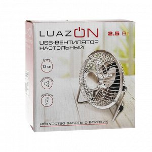 Вентилятор LuazON LOF-06, настольный, 2.5 Вт, 12 см, пластик, черный