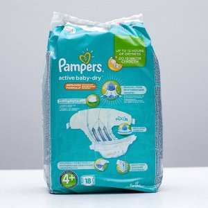 Подгузники «Pampers» Active Baby-dry, Maxi, 9-16 кг, 18 шт/уп