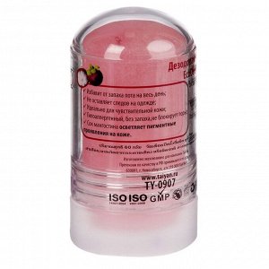 Дезодорант-кристалл  EcoDeo с  Мангустином , 60 гр