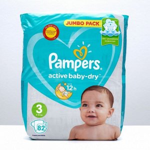 Подгузники «Pampers» Active Baby-dry, Midi, 6-10 кг, 82 шт/уп