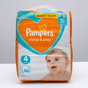 Подгузники «Pampers» Sleep&Play, Maxi, 9-14 кг, 86 шт/уп