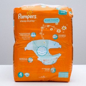 Подгузники «Pampers» Sleep&Play, Maxi, 9-14 кг, 86 шт/уп