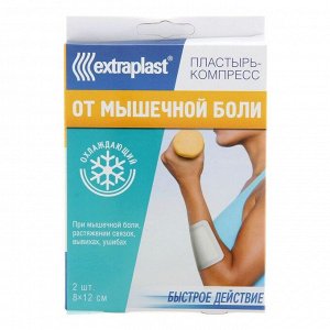Пластырь Extraplast, охлаждающий от мышечной боли, 2 шт