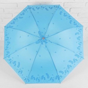 Зонт механический «Колоски», 4 сложения, 8 спиц, R = 48 см, цвет голубой