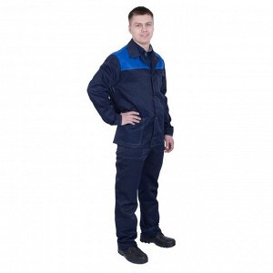 Костюм «Дамаск», куртка+брюки, хлопок/полиэфир, размер 52-54, рост 182-188 см, цвет тёмно-синий/василёк