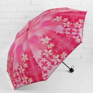 Зонт механический «Цветочная поляна», прорезиненная ручка, 3 сложения, 8 спиц, R = 55 см, цвет розовый