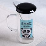 Кружка «Хорошее настроение», с крышкой и ложкой, 300 мл
