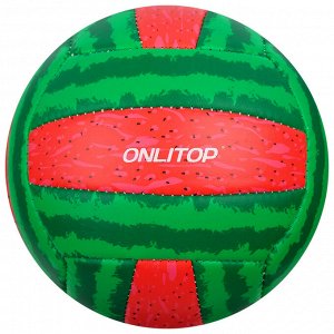 Мяч волейбольный ONLITOP «Арбуз», размер 2, 150 г, 2 подслоя, 18 панелей, PVC, бутиловая камера