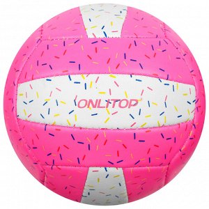 Мяч волейбольный ONLITOP «Пончик», размер 2, 150 г, 2 подслоя, 18 панелей, PVC, бутиловая камера