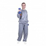 Костюм спортивный сауна, размер XXXL