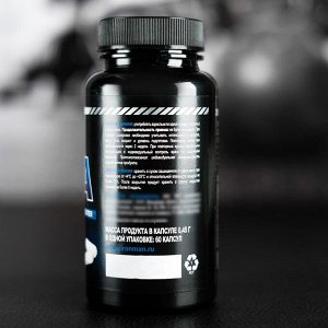 Комплекс ZMA IRONMAN, (цинк магний, В6), 60 капсул