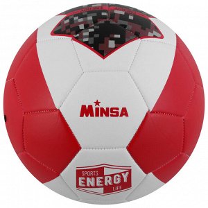 Мяч футбольный MINSA SPORT ENERGY, размер 5, 32 панели, PVC, бутиловая камера, 260 г