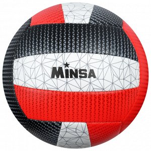 Мяч волейбольный MINSA, размер 5, 260 г, 2 подслоя, 18 панелей, PVC, бутиловая камера