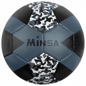 Мяч футзальный MINSA, размер.4,, 32 панели, PVC, бутиловая камера, 340 г