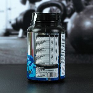 Витамины SportLine Vitamins and Minerals, 125 капсул