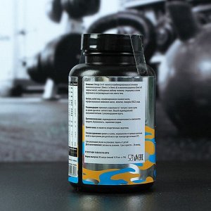 Витамины Sportline Nutrition Omega 3-6-9, 80 гелевых капсул