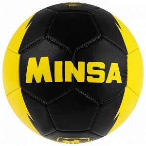 Мяч футзальный MINSA Eat Sleep, размер 4, 32 панели, PVC, бутиловая камера, 260 г