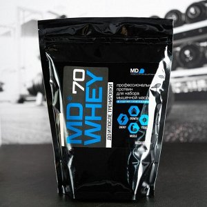 Протеин MD Whey 70, шоколад, спортивное питание, 300 г