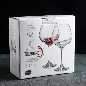 Набор бокалов для вина «Турбуленция», 570 мл, 2 шт