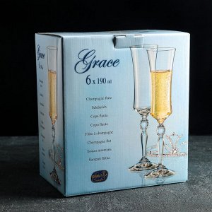 Набор бокалов для шампанского «Грация», 190 мл, 6 шт