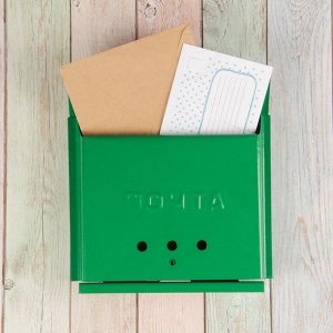 Ящик почтовый с щеколдой, горизонтальный «Письмо», зелёный