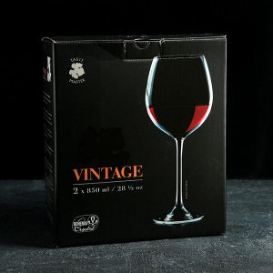 Набор бокалов для вина 850 мл «Винтаче», 2 шт