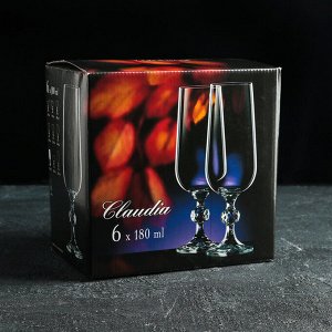 Набор бокалов для шампанского «Клаудия», 180 мл, 6 шт