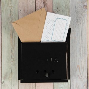 Ящик почтовый с щеколдой, горизонтальный «Письмо», чёрный