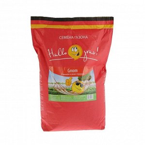 Семена газонной травы Hello Grass, Gnom Gras, 10 кг