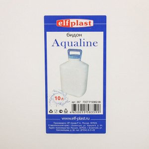 Фляга пищевая, 10 л, «Aqualine»