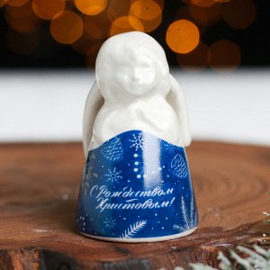 Колокольчик в форме ангела «С Рождеством Христовым!»