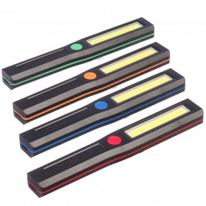 Фонарь рабочий автомобильный, на магните