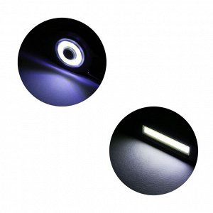 Фонарь рабочий автомобильный, на магните