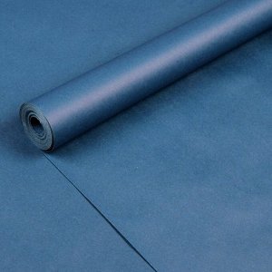 Бумага упаковочная крафт "Синяя", 0,7 х 10 м, 70 г/м? /м2