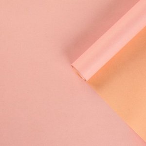 Бумага упаковочная крафт, двухцветный, розовый-персиковый, 0,72 х 10 м