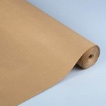 Бумага упаковочная крафт без печати, 70 г/м2, 0,72 х 50 м
