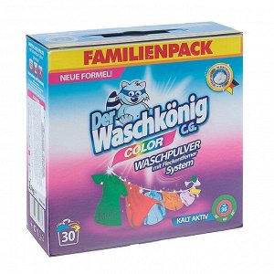 Стиральный порошок Der Waschk?nig C.G. Color, 2,4 кг