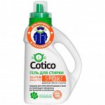Гель для стирки спортивной одежды Cotico, 1 л