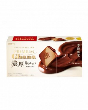 LOTTE Premium Ghana milk chocolate - молочный шоколад