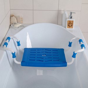 Сиденье для ванны раздвижное, цвет синий