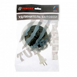 Удлинитель-рулетка TUNDRA, 3 розетки, 1.7 м, 6 А, 1300 Вт, ШВВП 2х0.5 мм2, без з/к, белый