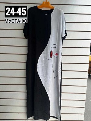 ЖЕНСКИЕ ПЛАТЬЯ БОЛЬШИХ РАЗМЕРОВ В РАЗМЕР ТКАНЬ СИНГАПУР