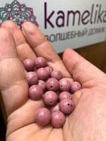 Родонит 10 мм класс А