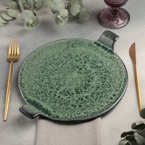 Блюдо Verde notte, d=25 см